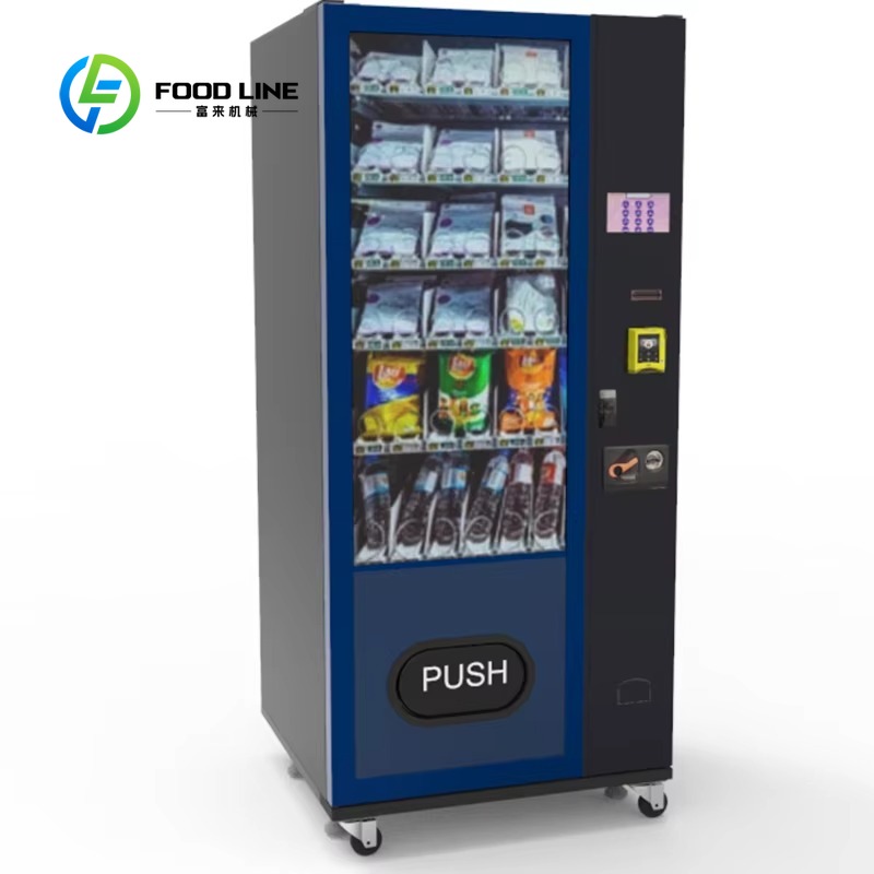 Food And Snacks Ideas - 24-Hour Food and Beverage Combination Vending
