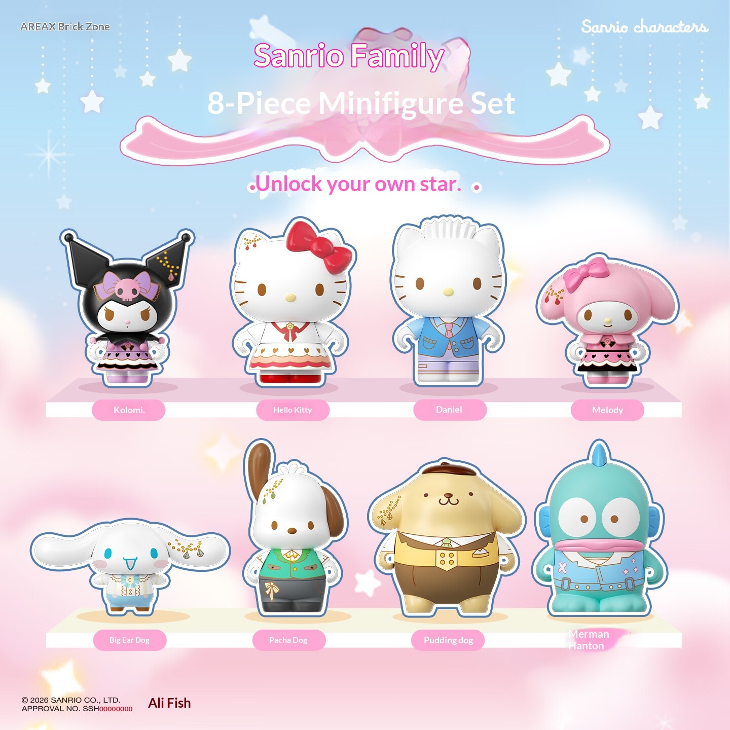 Food X - Areax Sanrio Characters Building Block Blind