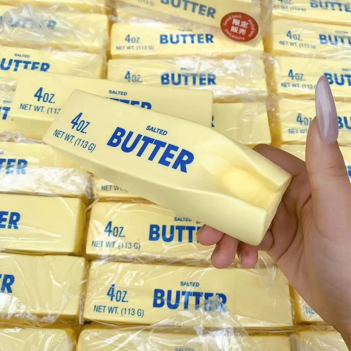 Butter Squishy Tabas Squishy T - Junk Food Snacks 评论和价格