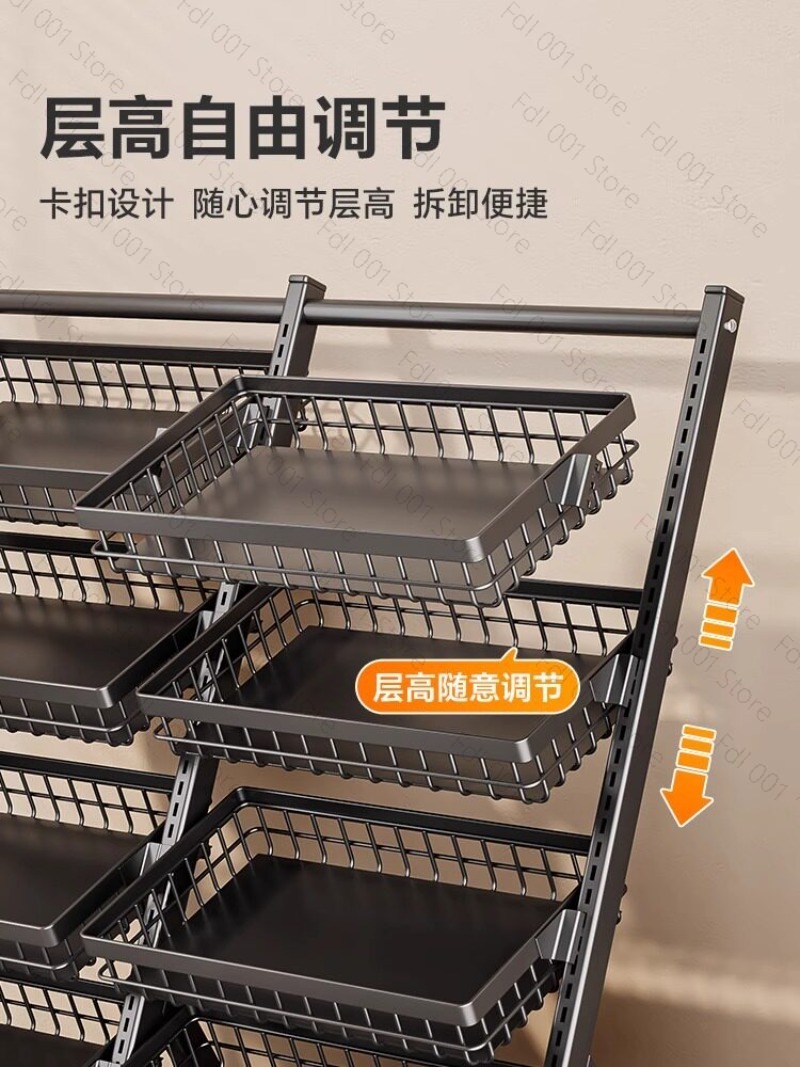 Multi-layer snack shelves Shel - Food Snacks Basket 评论和价格