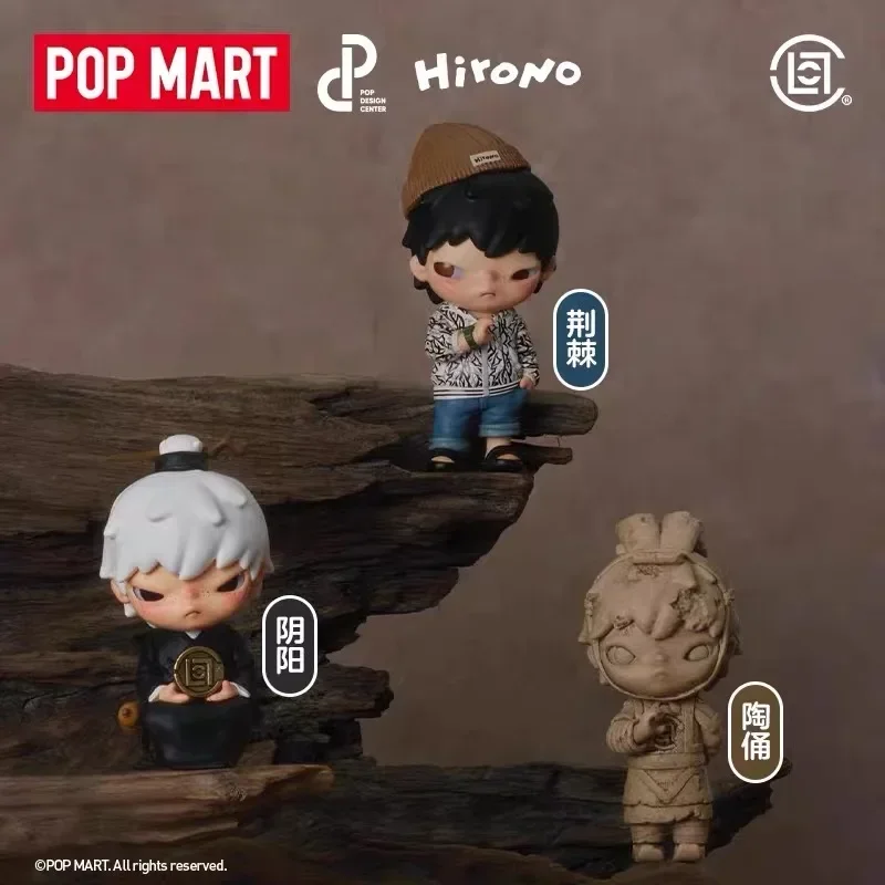 POP MART Hirono X CLOT Kawaii  - Food X 评论和价格