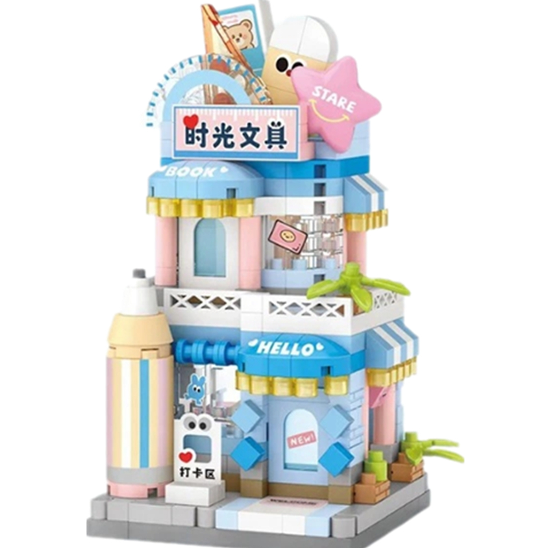 NEW Gift Snack Stationery Stor - Food And Snacks Ideas 评论和价格