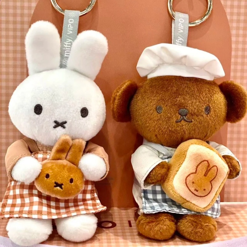 Vipo X Miffy Official Bakery S - Food X 评论和价格