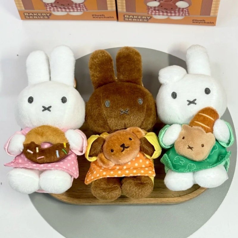 Vipo X Miffy Official Bakery S - Food X 评论和价格