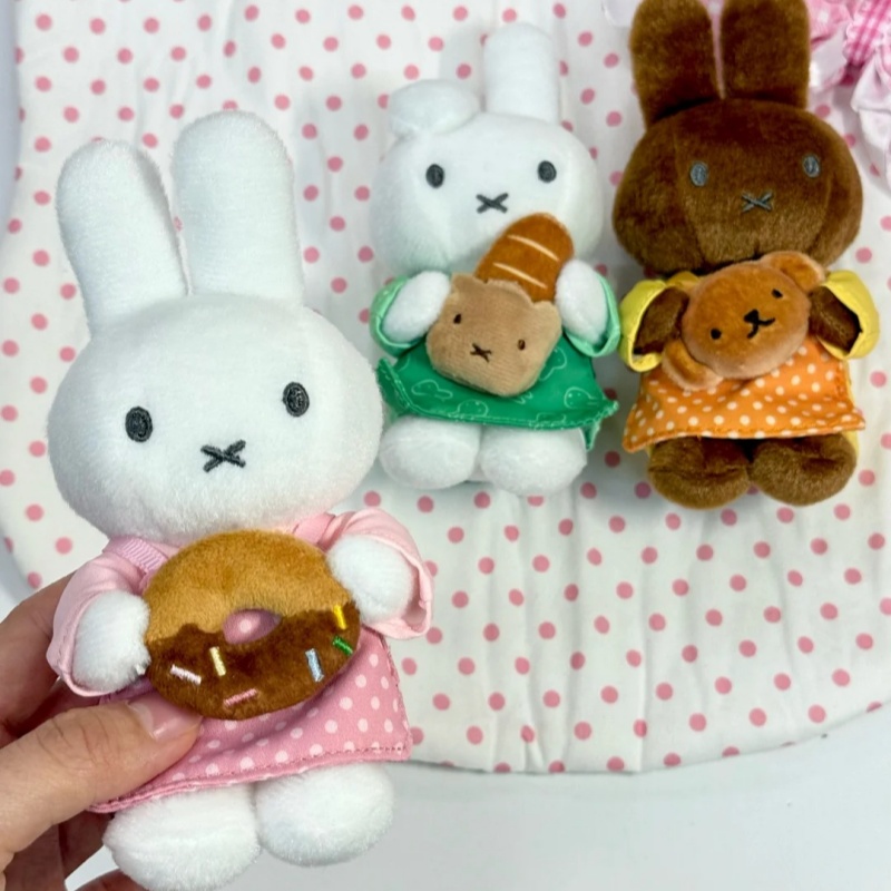 Vipo X Miffy Official Bakery S - Food X 评论和价格