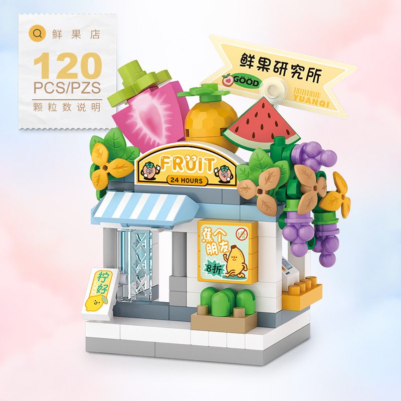 128 Characters Toy Building Bl - Food And Snacks Ideas 评论和价格