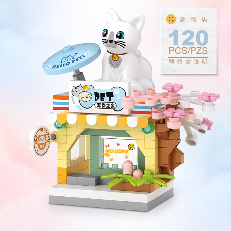 128 Characters Toy Building Bl - Food And Snacks Ideas 评论和价格