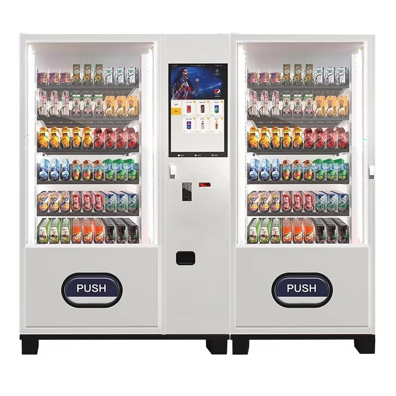 Automatic Cold Drink Vending M - Food Snack 评论和价格