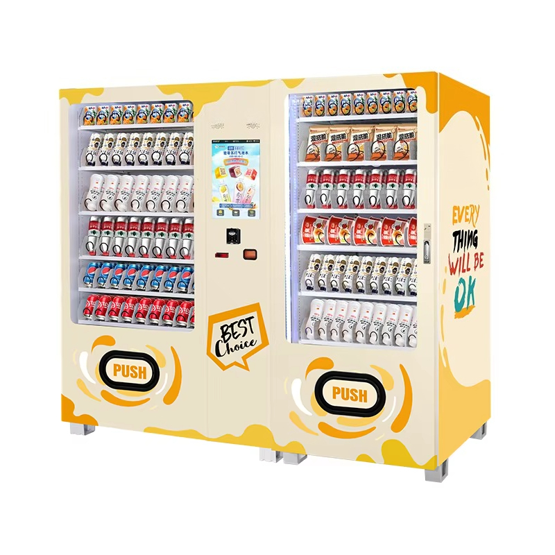Automatic Cold Drink Vending M - Food Snack 评论和价格