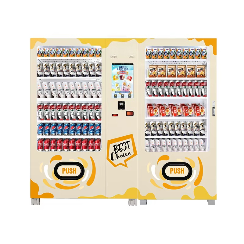 Automatic Cold Drink Vending M - Food Snack 评论和价格