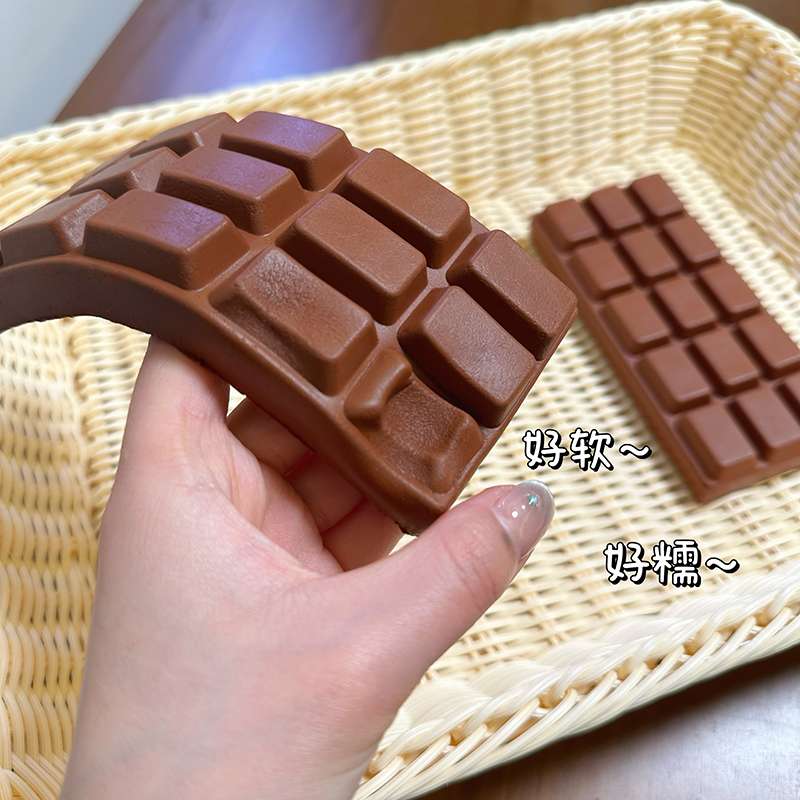 Soft Chocolate Squishy Toys Sl - Junk Food Snacks 评论和价格