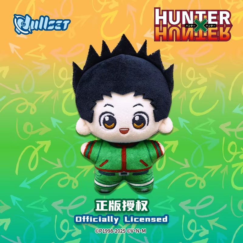 May New Nullset Hunter X Hunte - Food X 评论和价格