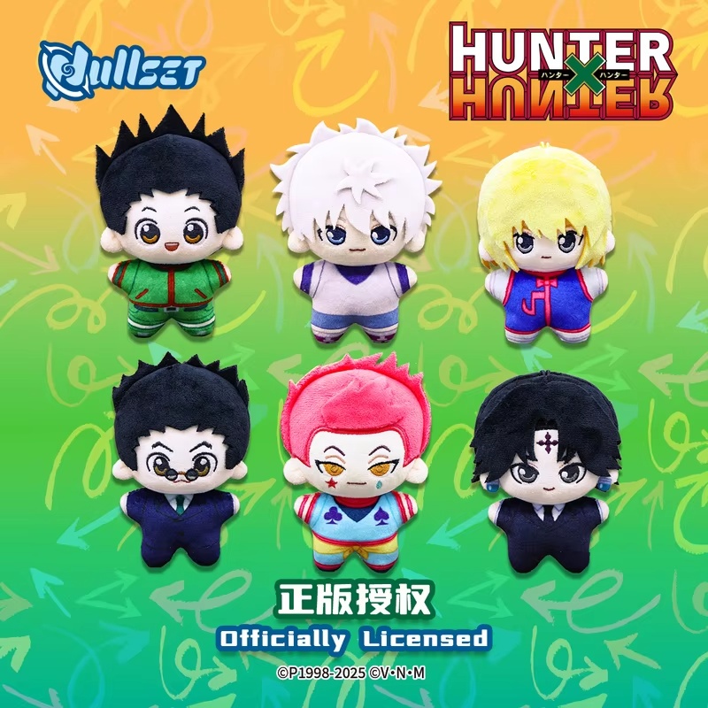 May New Nullset Hunter X Hunte - Food X 评论和价格