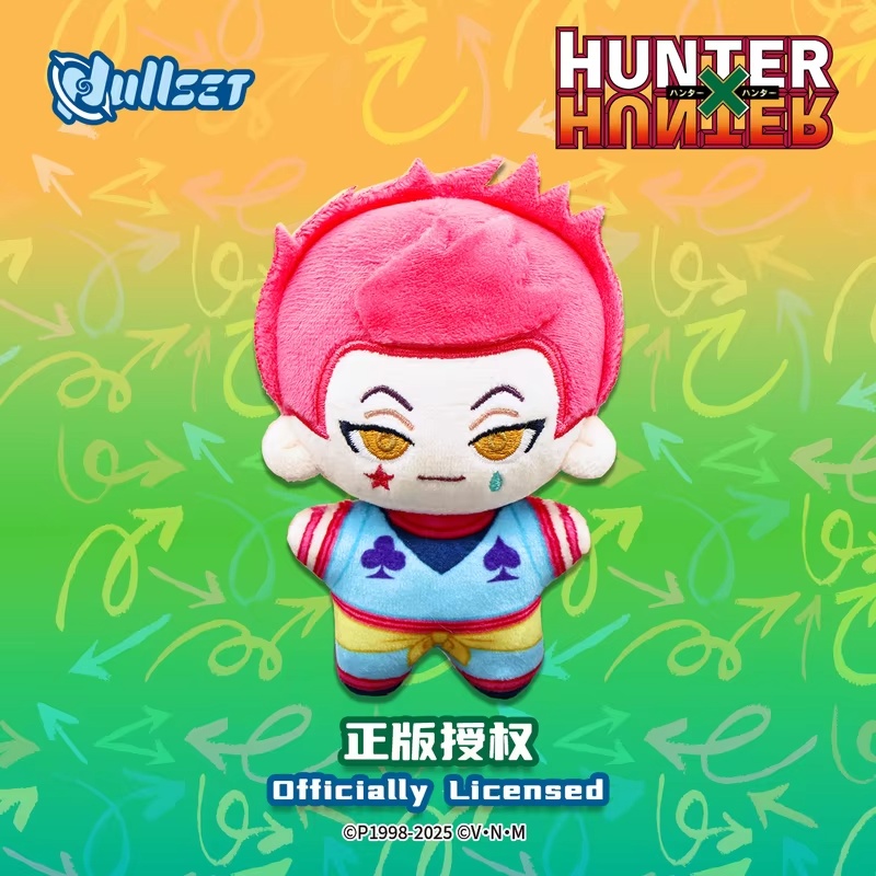 May New Nullset Hunter X Hunte - Food X 评论和价格