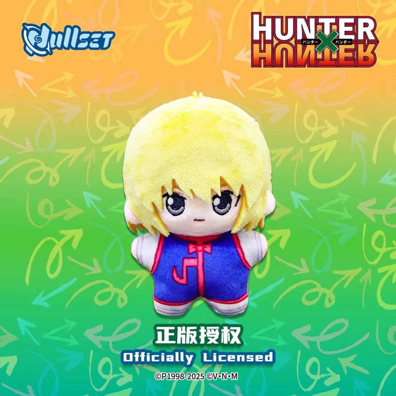 May New Nullset Hunter X Hunte - Food X 评论和价格