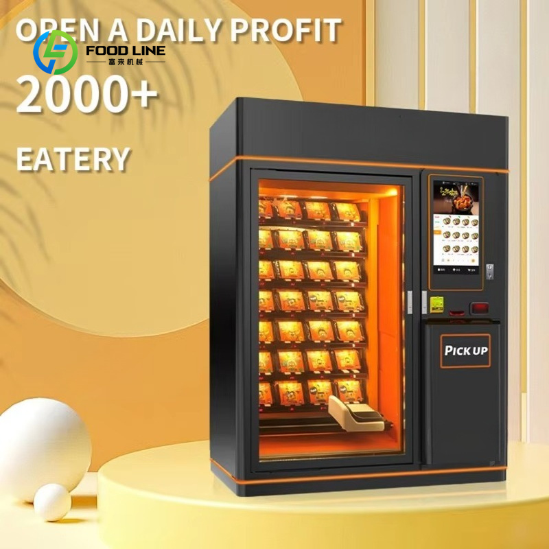 Customized Hot Food Vending Ma - Food Snack 评论和价格