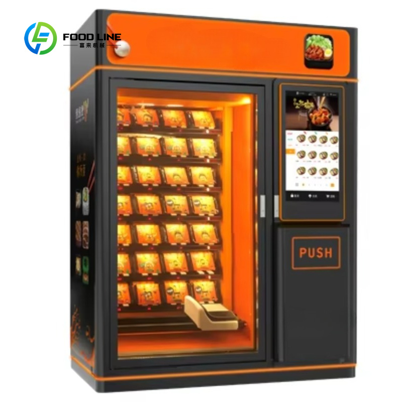 Customized Hot Food Vending Ma - Food Snack 评论和价格