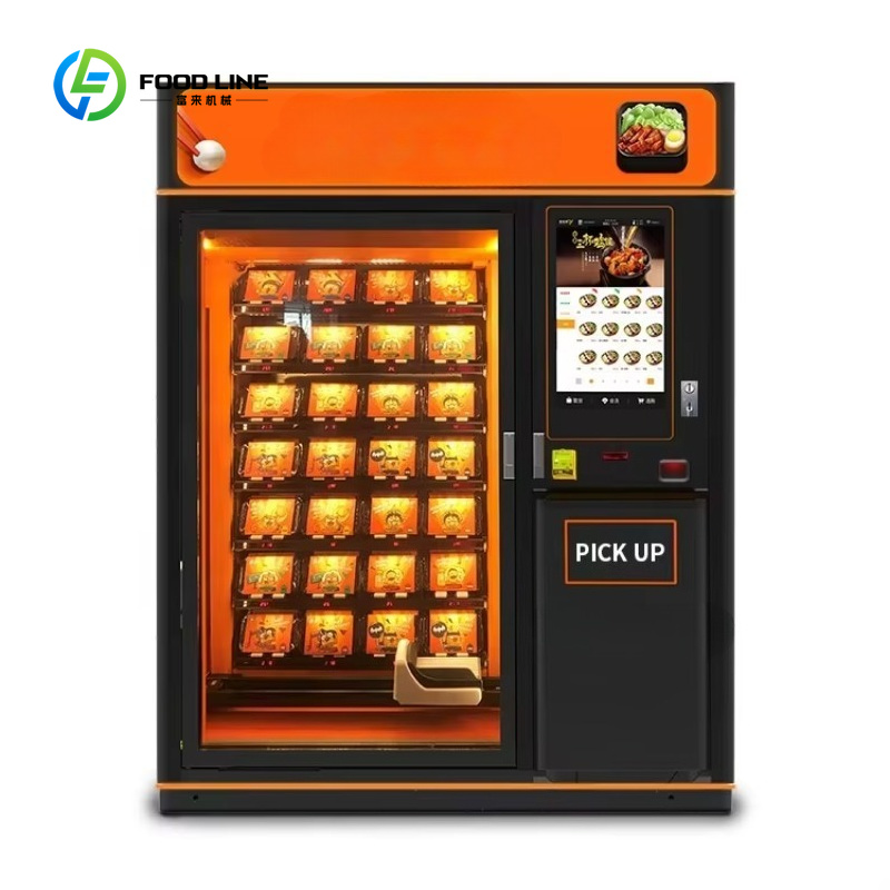 Customized Hot Food Vending Ma - Food Snack 评论和价格