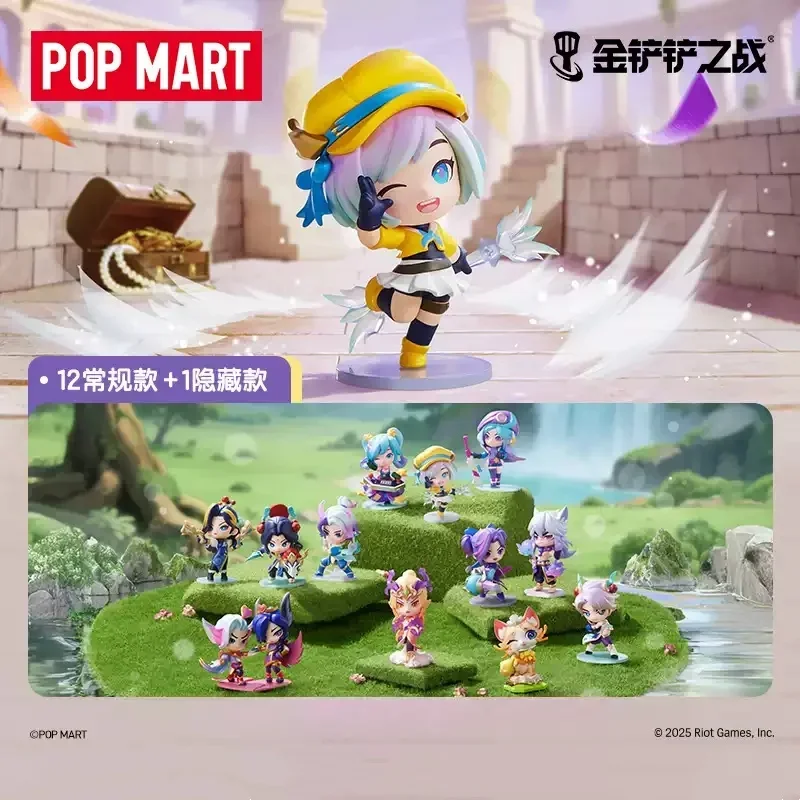 POP MART X FIGHT FOR THE GOLDE - Food X 评论和价格
