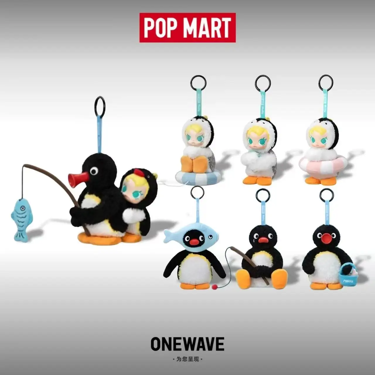 POP MART Baby Molly X Pingu Ha - Food X 评论和价格
