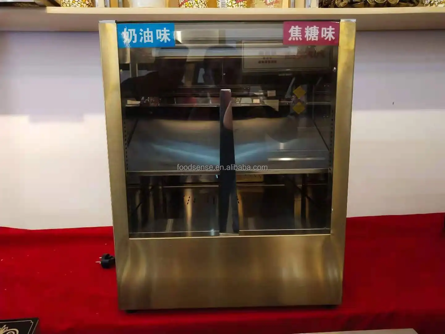 Commercial Popcorn Insulation  - Food Snack 评论和价格